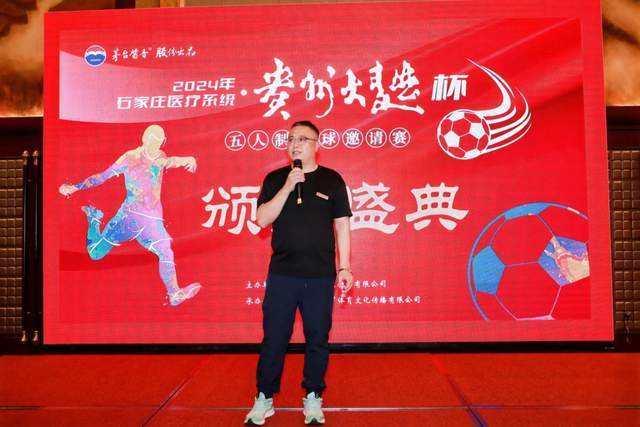 中国男篮动态更新！6月计划四场热身赛备战世预赛
